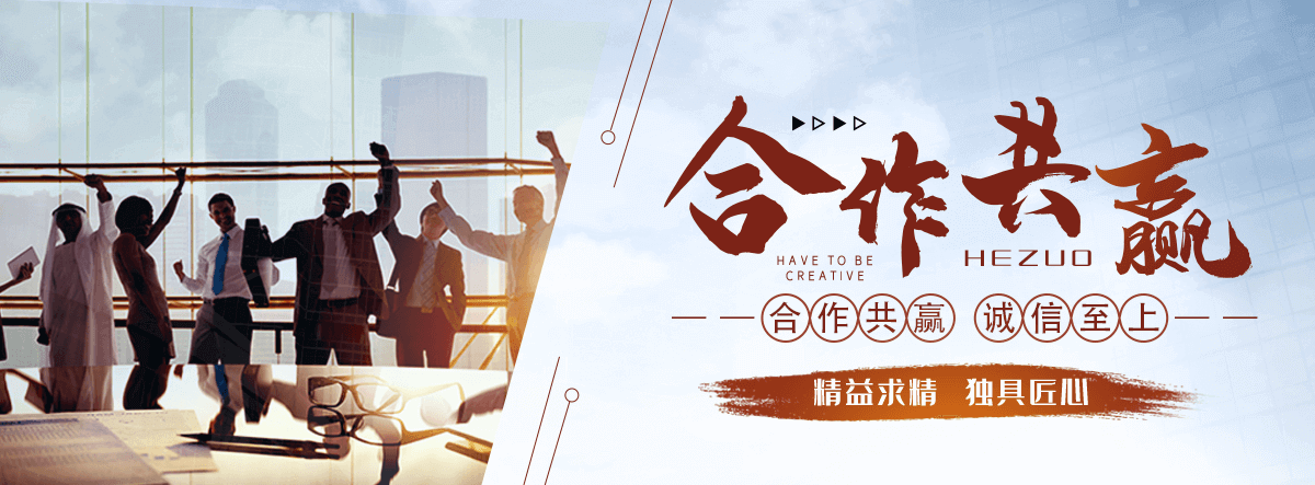 南溪岩棉厂家